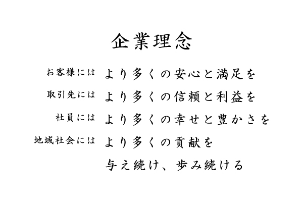 サンプルイメージ